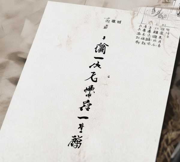 文心独运，毕业论文答辩PPT制作的艺术与技巧解析