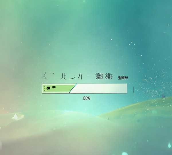 Windows系统升级进行中，静待完成100%